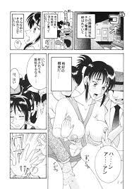 こち亀 エロ同人誌]擬宝珠の痴漢や麗子&マリアの3Pなどエロシチュが盛り沢山なこち亀の同人誌!! - ダウンロード | 同人すまーと