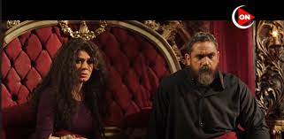 مشاهدة وتحميل جميع حلقات مسلسل نسل الأغراب 2021 hd بطولة احمد السقا و امير كرارة اون لاين وتحميل مباشر مسلسل نسل الأغراب الحلقة 3 كاملة يوتيوب اونلاين. D E4vm9jzrhvtm