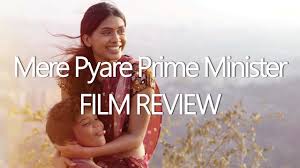 Filmmaker rakeysh omprakash mehra's 'mere pyare prime minister', inspired by mahatma gandhi, has been locked for release on gandhi. Mere Pyare Prime Minister Film Review Youtube