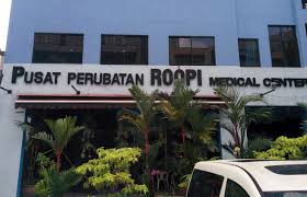 Placidway medical tourism provides best medical centers in alor setar, malaysia to patients from around the world. Malaysian Panel Hospital Directory