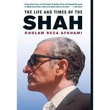 The Fall of Heaven: The Pahlavis and the Final Days of Imperial Iran:  Cooper, Andrew Scott: 9780805098976: Amazon.com: Books