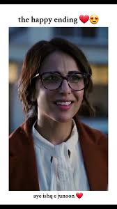 Ishq Jumoon Drama Cast Name