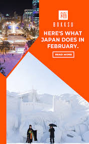 Japanese Holidays Festivals February In 2020 Japanese Holidays Holiday Festival Japanese Festival