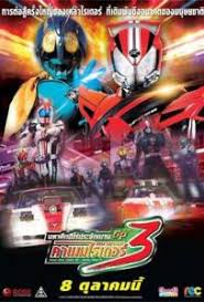 หนังเจ้าพ่อ มาเฟีย หนังใหม่ 2020 hd ★ดูหนังชนโรง★เต็มเรื่อง★พากย์ไทย ตรงปกพาก ย์ไทย 2 3. Wake Of Death 2004 à¸„à¸™à¸¡à¸«à¸²à¸à¸²à¸¬à¸¥ à¸²à¸‡à¸ž à¸™à¸˜ à¹€à¸ˆ à¸²à¸ž à¸­ Pannunghd