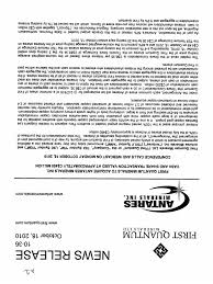 Users can download over 50 million pdfs from the site. Antares