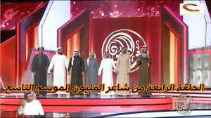 دَوْلَةُ الْكُوَيْت)؛ هي دولة عربية تقع في الشرق الأوسط من جنوب غرب القارة الآسيوية، وتحديدًا في الركن الشمالي الغربي للخليج العربي الذي يحدها من الشرق، حيث يحدها من الشمال والغرب جمهورية العراق ومن. Ø§Ù„Ø´Ø§Ø¹Ø± Ø³Ù„Ø·Ø§Ù† Ø¨Ù† Ù…Ø¹Ø¬Ø¨ Ø§Ù„Ø¯ÙˆØ³Ø±ÙŠ Ø´Ø§Ø¹Ø± Ø§Ù„Ù…Ù„ÙŠÙˆÙ† Ø§Ù„Ù…ÙˆØ³Ù… Ø§Ù„ØªØ§Ø³Ø¹ Ø§Ù„Ø­Ù„Ù‚Ø© Ø§Ù„Ø«Ø§Ù…Ù†Ø© Youtube