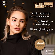 Villasara .floor14 (@villasara.floor14) · Instagram 照片和视频