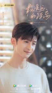 Drama Zhong Chuxi & Zhang Yunlong, “The Farthest Distance” Telah Selesaikan  Syutingnya » Film & Drama, Selebriti » Tionghoa.org