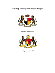 From wikimedia commons, the free media repository. Kronologi Jata Negara Kerajaan Malaysia