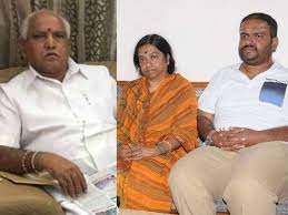 Japanese wife gets full size and orgasm19:44. Sympathy Vs Yeddyurappa The Battle For Gundlupet Oneindia News