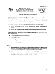 Garis panduan permohonan perjalanan pegawai awam ke luar negara urusan persendirian 2019 ii. Pegawai Hadir Kursus