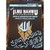 Rangkain ebook berikut ini adalah 3 jilid buku bahasa arab nahu wadhih. 3