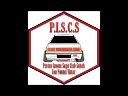 Check spelling or type a new query. Proton Iswara Saga Club Sabah P I S C S Autoshow Di Habour Mall Sandakan Sabah By Dicky Piscs 65