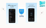 مدونة عمر