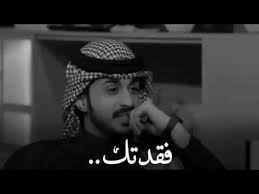 pin by ام حلا on الشعر cover photo quotes photo quotes beautiful arabic words