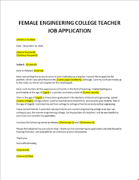 Lots of free time for doing the things you want; Job Application For Engineering Teacher