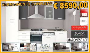 Pin Su Offerta Arredamento Completo