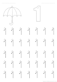 1 Rakami Calisma Sayfasi Okuloncesitr Preschool Okul Oncesi Calisma Cizelgeleri Alfabe Calisma Sayfalari Yazma
