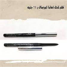 كحل اماندا اوريجنال اسود فحمي صناعه الماني السعر 75 جنيه الطلب والاستفسار على الخاص او الوتس 01005274930 scorpion shop0 ma eyeliner how to make icing spatula