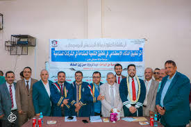 Image result for tbn:djglgrze17m79m::www.al-ayyam.info/issuesfiles/e4fd6b10-4c76-4502-b34d-e6154bd55a26/yafia1.jpg