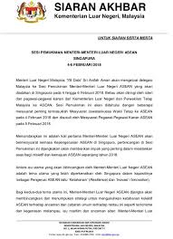 Kepada pengguna yang belum berdaftar lagi : Isu Semasa Negara Asean