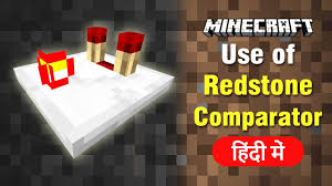 The functionality of a redstone comparator is to emit a redstone pulse at the strength you want. 3 Use Of Redstone Comparator Minecraft Explained In Hindi Blackclue Gaming Youtube
