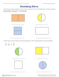 identifying halves worksheet education com