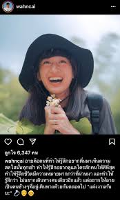 ฟังเพลง lost โดย khakii ด้วย joox application. Eyksj3vgmrqg0m