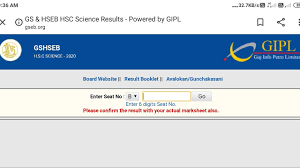 Gseb board 12th results 2021 gujarat board 12th arts science commerce result 2021 and for the gseb hsc results 2021. How To Download Marksheet Gujarat Board 10th Standard Gujarat Board 10th Ka Marksheet Kaise Download Youtube
