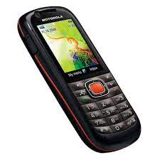 Motorola VE538 review: Motorola VE538 ...