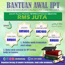 Pangkal pinang, provinsi kepulauan bangka belitung, indonesia. Bantuan Awal Ipt Bantuan Awal Zakat Pulau Pinang Facebook