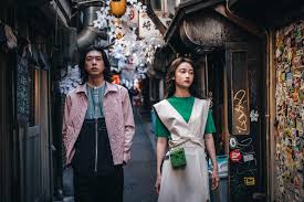 They play in the kantō soccer league, which is part of japanese regional leagues. United Tokyo Online Store