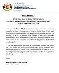 Ketua pengawas hendaklah menentukan segala arahan dan amaran berikut mendapat perhatian calon. Kenyataan Media Rasmi Kementerian Pendidikan Malaysia Facebook