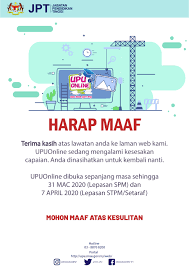 Members with authenticated aadhaar and bank details seeded against their uan can now submit their pf withdrawal/settlement/transfer claims online. Harap Maaf Upuonline Sedang Alami Kesesakan Capaian