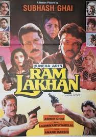 Ram Lakhan Wikipedia Latest Movie Songs Best Bollywood Movies Bollywood Movies
