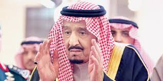 رابعا، وأهم شرط، وهو أن تحصد قناتك على 4000 ساعة مشاهدة في الأشهر الـ 12 الماضية ووصول عدد المشتركين إلى ما يقل عن 1000 مشترك. Ø§Ù„Ù…Ù„Ùƒ ÙŠØ¤Ø¯ÙŠ ØµÙ„Ø§Ø© Ø§Ù„Ù…ÙŠ Øª Ø¹Ù„Ù‰ Ø§Ù„Ø£Ù…ÙŠØ± Ø¨Ù†Ø¯Ø± Ø¨Ù† Ù…Ø­Ù…Ø¯ Ø¨Ù† Ø¹Ø¨Ø¯Ø§Ù„Ø±Ø­Ù…Ù† Ø¨Ù† ÙÙŠØµÙ„ Ø¢Ù„ Ø³Ø¹ÙˆØ¯
