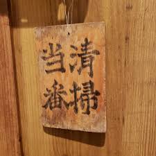 SNS真似て良かったアイテム〜100均編〜 | *:.｡..｡.:*レジャー好きワーママの子育て＆犬育てブログ*:.｡. .｡.:*