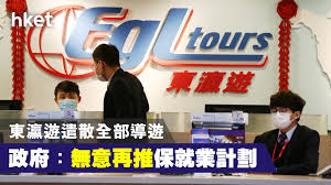 以下列表整理在 ptt 常用的臺灣政治人物（1949年中華民國政府遷台後）的綽號代稱或相關梗，大部分在八卦板或政黑板等 板面 產生。 Jqtor6i9dc7uem