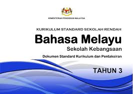 Anda boleh memuat turun semua dskp ini pada pautan muat turun yang telah. 001 Dskp Kssr Semakan 2017 Bahasa Melayu Tahun 3 Flip Ebook Pages 1 50 Anyflip Anyflip