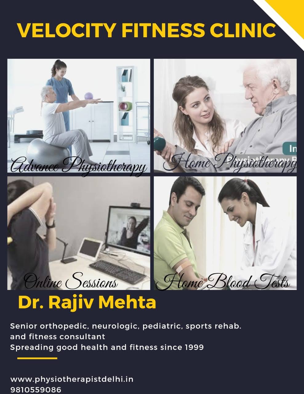 Clinical Physiotherapy product image