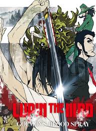 Skype teams up with space jam: Buy Lupin The Iiird Goemon S Blood Spray Dubbed Microsoft Store