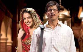 A Fangirl's Movie Review: Rab Ne Bana Di Jodi | Dramas with a Side of Kimchi
