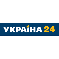 24 канал припиняє публікацію своїх новин та матеріалів у вконтакте з 19 травня. Ukraina 24 Brands Of The World Download Vector Logos And Logotypes