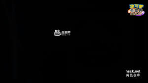 Enticing Yuna in XSJ 143 - Pikachu wife allure revealed