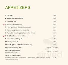 panda house menu in fairfield, new