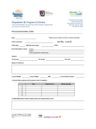 50 Referral Form Templates Medical General Template Lab