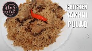 Maybe you would like to learn more about one of these? Chicken Pulao Recipe Chicken Yakhni Pulao Recipe In Hindi Urdu