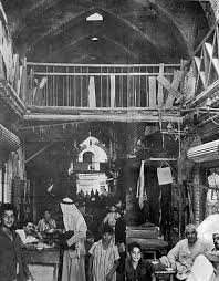 iraq realfakescientist hiba7 من اقدم اسواق بغداد baghdad palestine history iraq