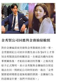 陳冠希記者會道歉含金量十足，然而17年前沒人看得出來。 聽過「艷照門」嗎？ 17年前的1月27日，網路上忽然大量流傳眾多知名女星的大尺度照片。  與論一時沸騰，眾多青年（或者不只青年）瞬間精通各種影像傳輸方式。 經查照片來自一台送修筆電。 事發不到一個月，陳冠希返港 ...