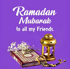 Hadi shaban (gifted) ft saffye — ramadan mubarak 03:16. Ramadan Mubarak Wishes For Friends Wishesmsg